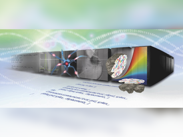 Graphic illustration of Jülich Supercomputing Centre