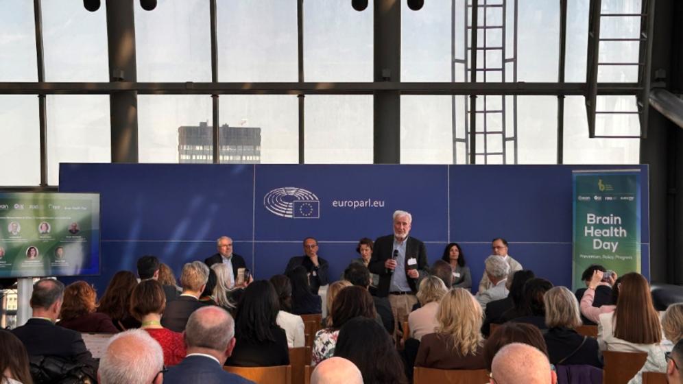 Photo of A European Vision for the Brain: Coordinating Research, Care & Innovation session